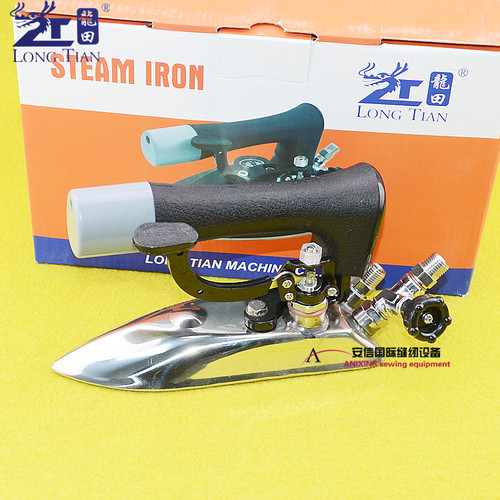 龙田LT-200型工业全蒸汽熨斗 服装锅炉用 按压式小烫熨斗 烫领口 - 图3