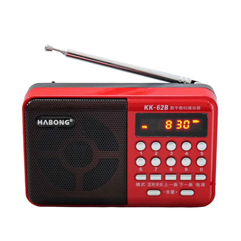 收音机 FM 老人听唱戏机插卡音箱迷你音响 62P F62G KK 收音机 FM 老人听唱戏机插卡音箱迷你音响 62P F62G KK