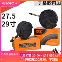CST Zhengxin 27 5 29 Bicycle Flip Mouth Inner tube 27 5x1 5 1 75 1 9 2125 2 35