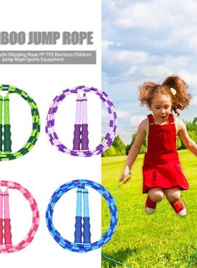 Bamboo Jump Rope Kids Non-slip Hle Skipping Rope Excise