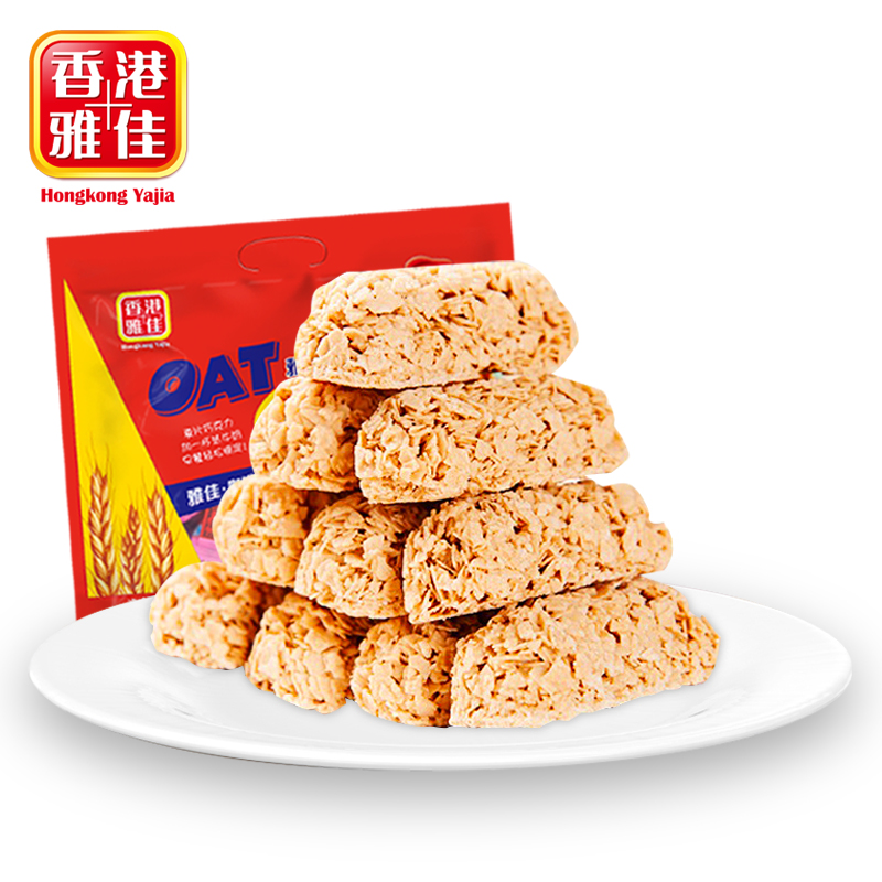 雅佳食品旗舰店雅佳燕麦巧克力酥468g*3袋 营养麦片棒 糖果喜糖零食小吃休闲食品0