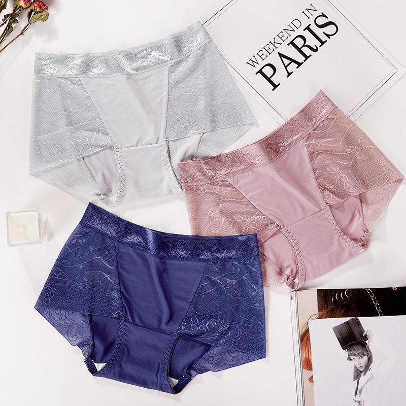4条 内裤女蕾丝平角莫代尔中腰纯棉抗菌无痕女士四角短裤夏季薄款,淘宝优惠券,粉丝福利购,淘宝优惠卷