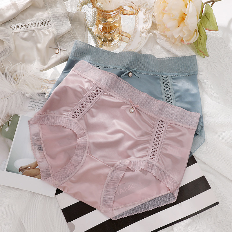 蕾丝内裤女士性感中腰无痕新款少女生抗菌裆大码冰丝短裤夏季薄款,淘宝优惠券,粉丝福利购,淘宝优惠卷