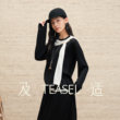 TEASEL「省心云朵」140S精纺羊毛可机洗可烘干撞色圆领打底衫套装