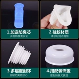 Канализация канализационной перегородки дренажа, вонючая штекер