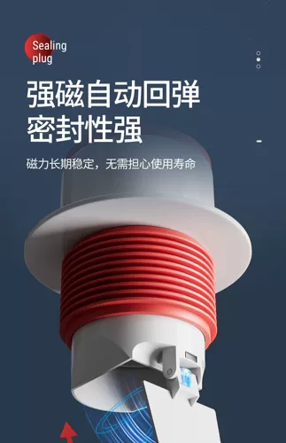 Противоизлечивая труба анти -плюминговая артефактная бассейн 50 дренаж, дезодорантная герметичная труба 75 кухонная дорожка против переполнения вода, блокатор переполнения воды