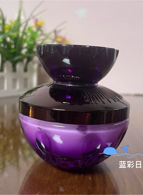 佩兰诗三重胶原双抗赋活填充精华霜60g保湿润肤提亮肤色紧致面霜