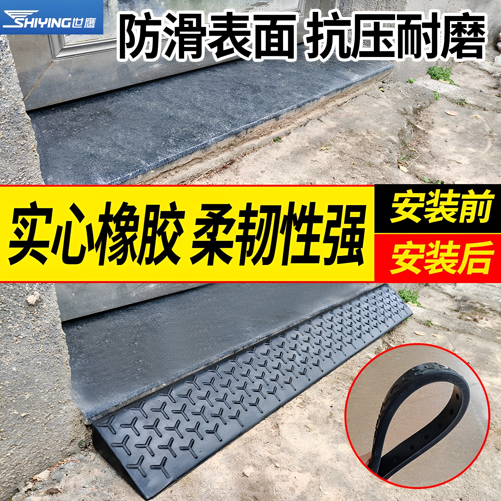 图5