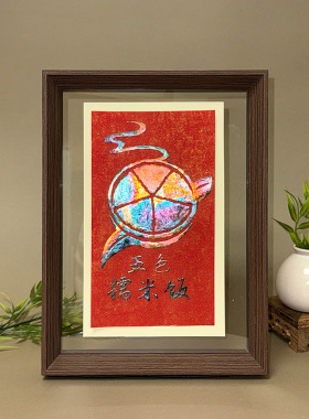 三月三广西壮族儿童幼儿园手工作品抛绣球烧箔画金箔画diy材料包