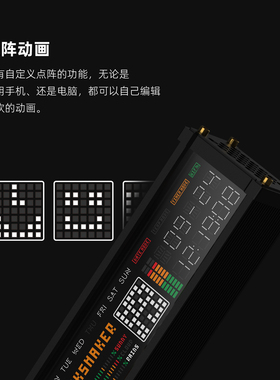 EM拟荧光管时钟WFD2桌搭摆件电子