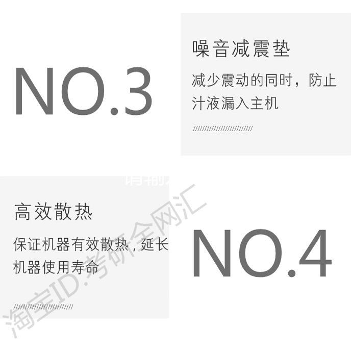 西屋多功能破壁料理辅食机家用加热静音清洗大容量绞肉触屏0454 - 图1