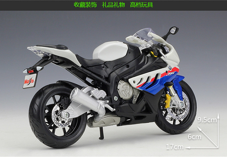 Maisto美驰图 1/12 BMW宝马S1000RR摩托车 成品模型 - 图0