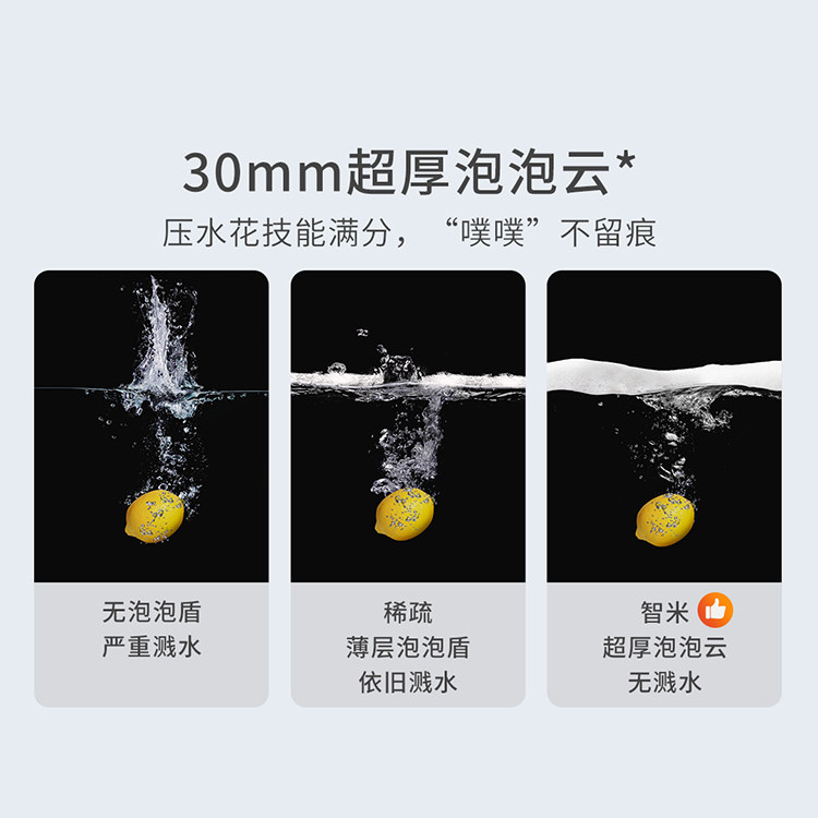 ����������Ͱһ��ȫ�Զ���ˮѹ������ĭ�ܴ�ˮ�����������2Pro