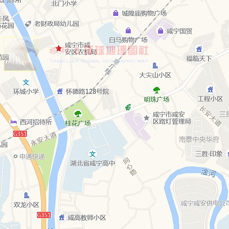 超大巨幅 咸宁市区地图墙贴定做 城市城区海报2024新版装饰画芯 - 图1