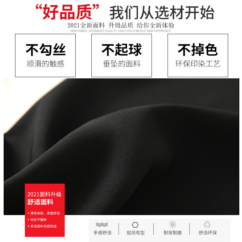 正点女孩旗舰店开叉西装裤女春秋冬季垂坠感阔腿高腰显瘦小个子直筒宽松拖地长裤3