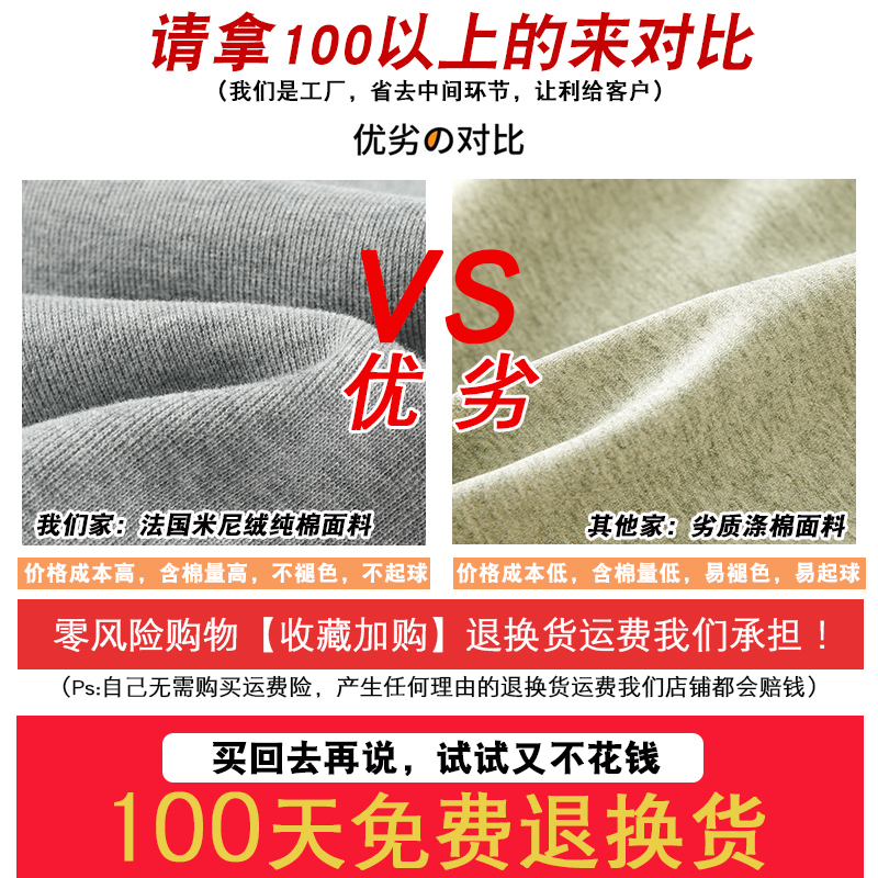 正点女孩旗舰店加绒运动裤女秋冬季新款宽松直筒休闲加厚束脚小个子阔腿卫裤0