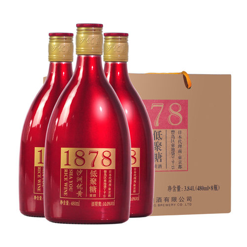 沙洲优黄1878黄酒低聚糖黄酒红标 六年陈酿 整箱480ml*8瓶 - 图2