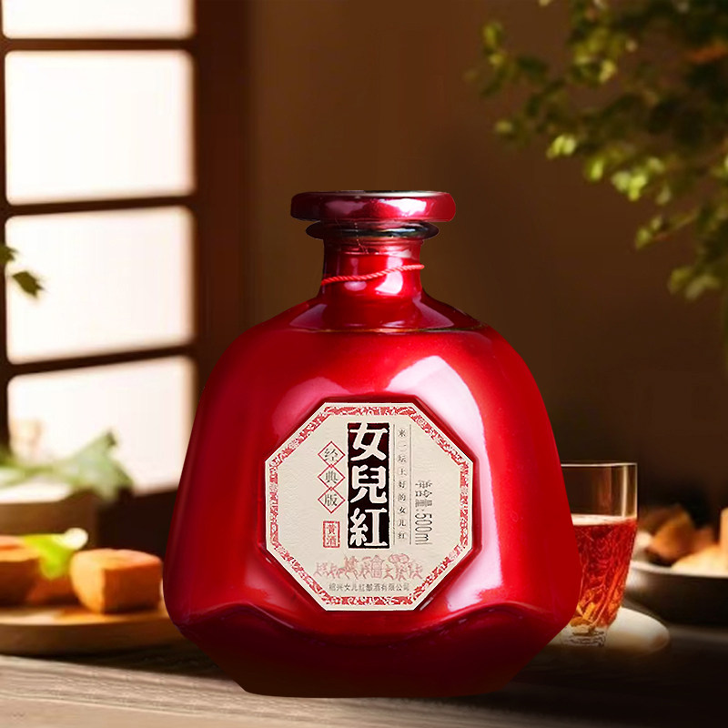 女儿红绍兴黄酒来一坛花雕加饭老酒500ml瓶装婚庆喜宴礼盒装老酒