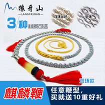 Wolf Tooth Mountain Fitness Whip Kirin whip Whip Steel Whip Single Ring Double Ring Stainless Steel Whip square whip Whip Ladini Whip