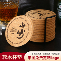 Cork Cup Mat Customizable Logo Laser Engraving Hotel Café Bar Home Gift Cup Tosuction Anti Slip