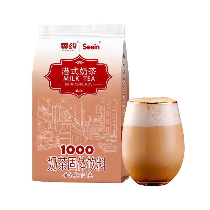 香约阿萨姆奶茶粉1000g速溶港式原味奶茶袋装冲饮奶茶店专用原料