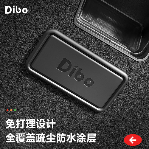 帝博适用特斯拉OBD接口保护盖全包硅胶套罩焕新版ModelY3/YL配件 - 图2