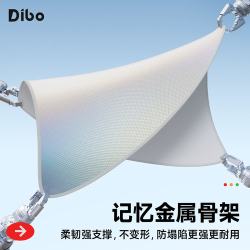 帝博特冰帘适用于特斯拉遮阳帘焕新model3/y天窗车顶汽车防晒配件 - 图3