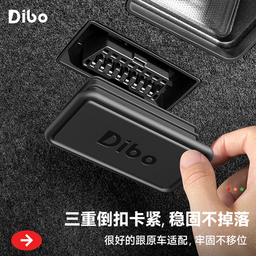 帝博适用特斯拉OBD接口保护盖全包硅胶套罩焕新版ModelY3/YL配件 - 图1