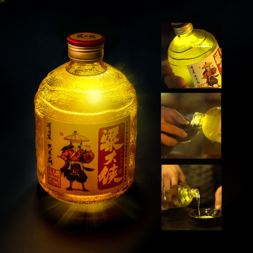 【盛装同款】粱大侠柔和高粱酒发光瓶40度300ml*3清香型小瓶白酒-图1