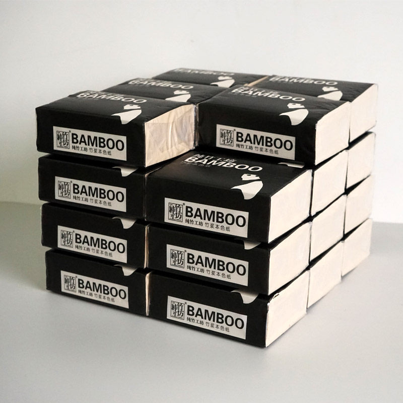 抽纸整箱批实惠装纯竹工坊30包 纯竹工坊家居抽纸