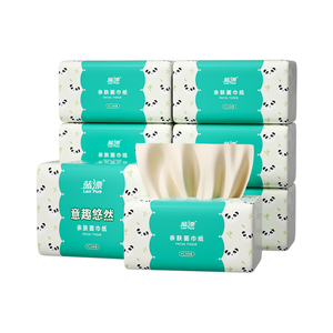 【纯竹工坊】竹浆卫生纸巾300张*1包