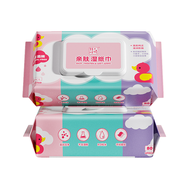 蓝漂婴儿湿巾手口专用屁新生宝宝儿童湿纸巾家用实惠装大包无酒精
