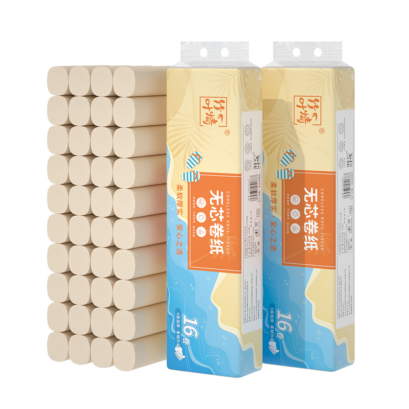 48卷家用卷纸无芯卷筒纸实惠装健康亲肤本色卫生纸厕纸卫生间手纸
