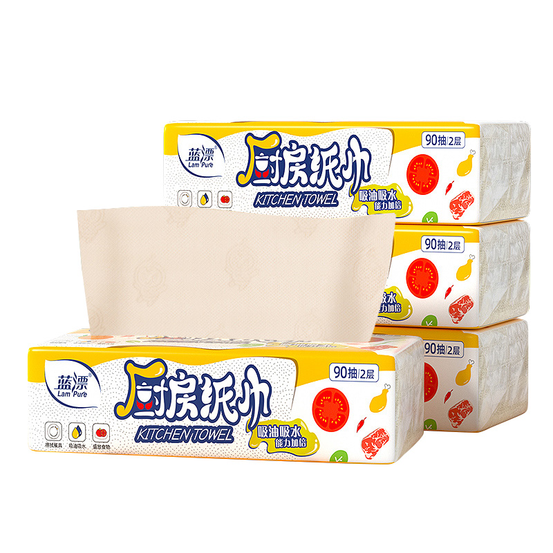 蓝漂10包厨房专用纸抽纸吸油吸水健康竹浆厨房纸食物擦油卫生纸巾