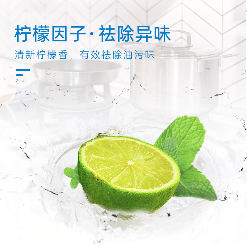 蓝漂油污清洗剂厨房抽油烟机强力重油污净清洁剂除垢神器喷雾去污