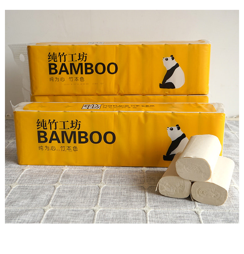  纯竹工坊家居卷筒纸