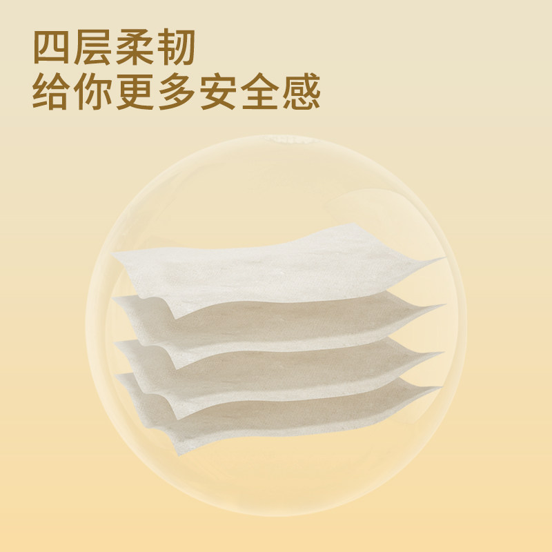 竹浆本色纸家用实惠装餐巾纸卫生纸 纯竹工坊家居抽纸