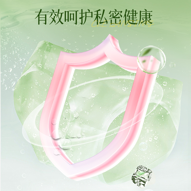 内衣专用洗衣液家庭实惠装整箱去血渍异味内裤内衣清洗液正品500g - 图1