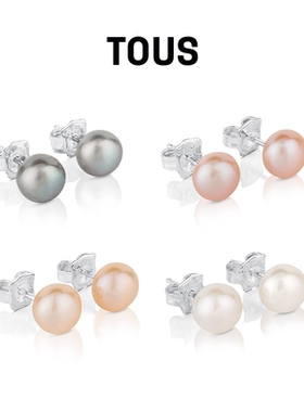 tous925银对装秋冬新品珍珠耳钉