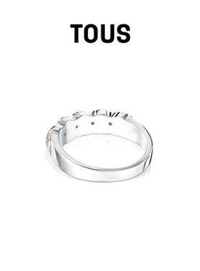 Color系列多彩小熊宝石戒指