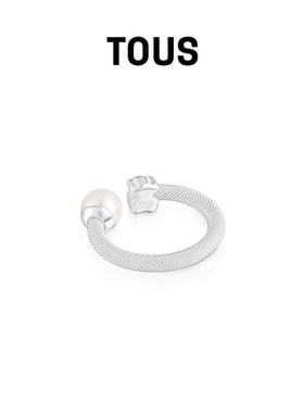 TOUS桃丝熊珍珠开口戒指