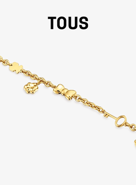 【2026新品】TOUS桃丝熊CHARMING STEEL系列金色链条手链