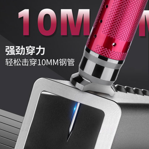 圣帝欧吊顶神器炮钉枪一体消音射钉专用打钉混凝土集成吊顶安装 - 图1