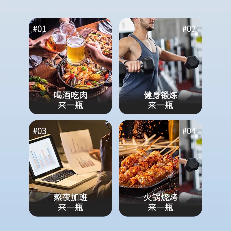 依能饮用弱碱性天然苏打水15瓶pH值8.0±不添加防腐剂0人工添加