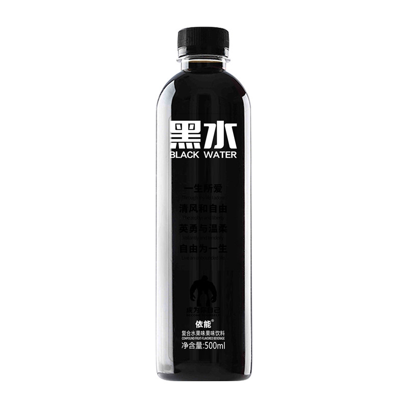 依能黑水饮料果汁复合水果味苹果汁网红饮料500ml*15瓶装整箱包邮_虎窝淘
