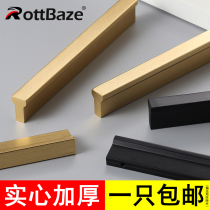 Golden Light Luxurious Handle Modern Minimalist Wardrobe Handle Black Cupboards Drawers Whole Cupboard Door Handle Nordic Lengthened