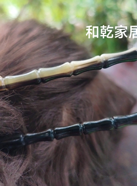古风国风天然羊角竹节发簪发钗新中式发饰手工diy简约民族风礼物