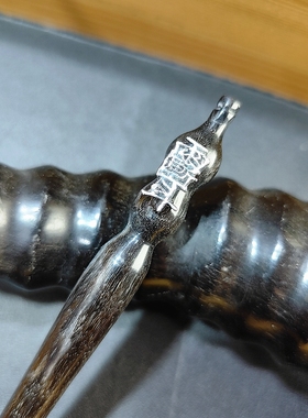 天然正品牛角道系青年发饰道士簪子道姑雨渐耳葫芦发簪手工盘发