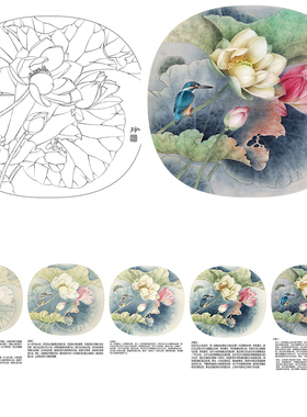 工笔画打印白描底稿荷花文字临摹