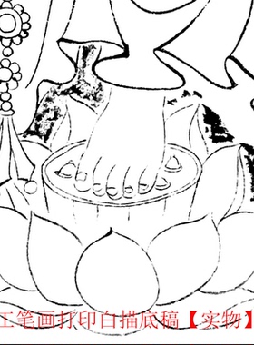 国画打印白描底稿人物竖幅初学者